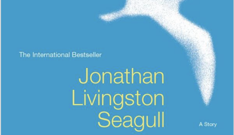 Jonathan Livingston Seagull book cover